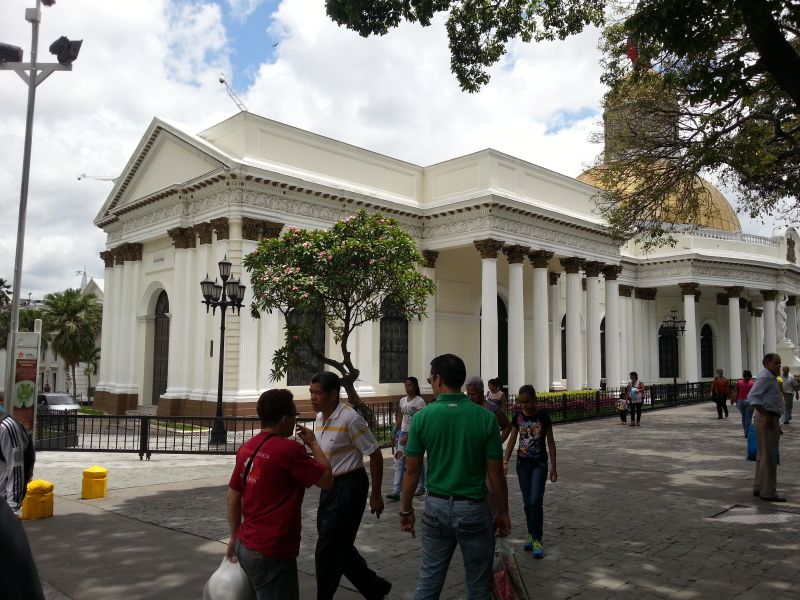 Street of Caracas 加拉加斯步行街