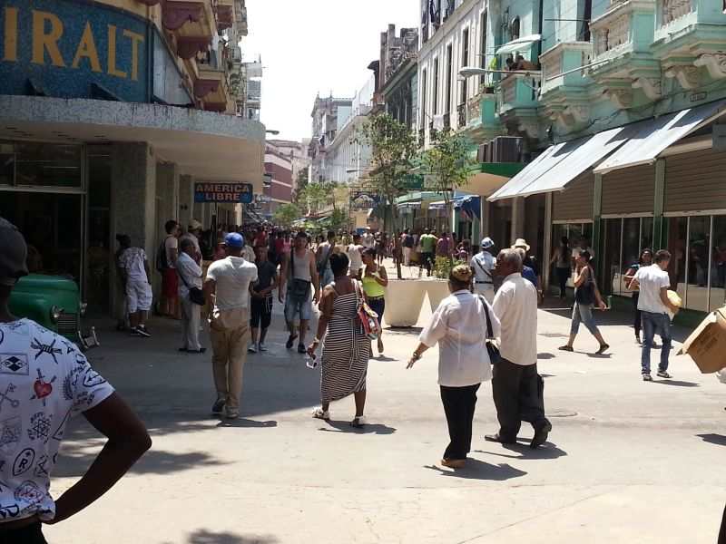 Havana walking street 步行街