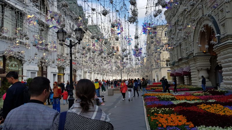 Shopping Mall near Red Square 红场区商街