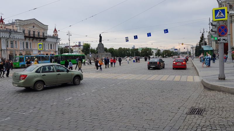 Yekaterinburg city center 叶卡捷琳堡市中心