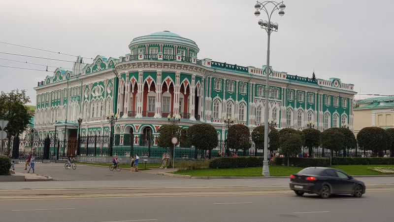 Sevastyanov's House 俄式标致建筑