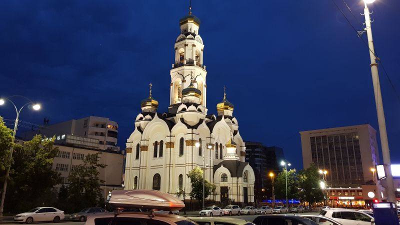 Yekaterinburg cathedral 叶卡捷琳堡大教堂