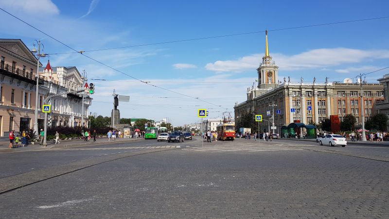 Yekaterinburg city center 叶卡捷琳堡市中心