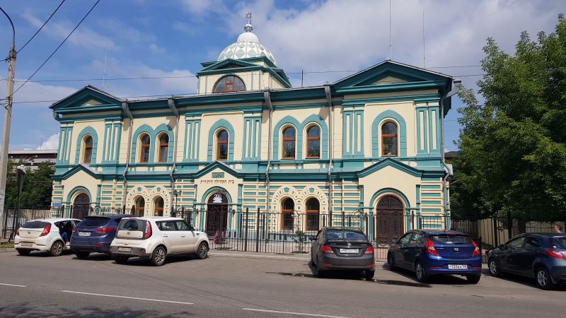 Irkutsk synagogue 伊尔库茨克的犹太教堂