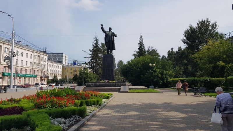 Statue of Lenin 列宁雕像