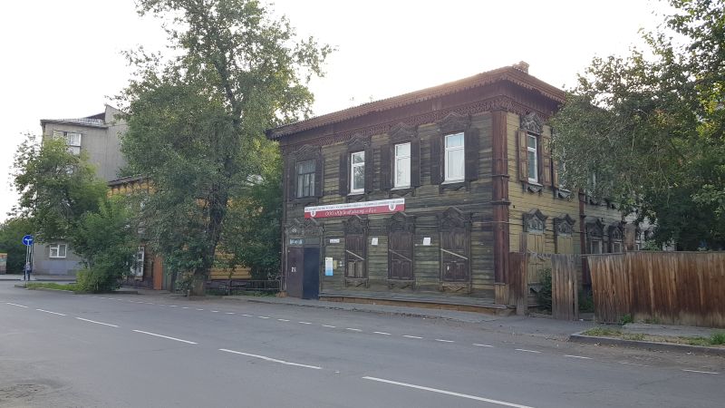 Old wooden houses of Irkutsk 伊尔库茨克的老木屋