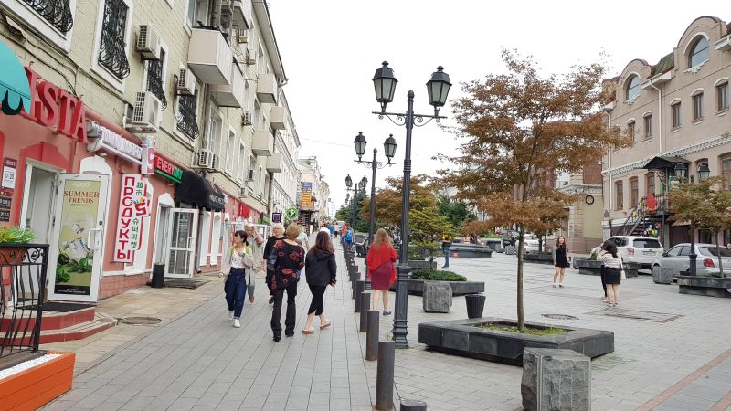 Vladivostok pedestrian street 符拉迪沃斯托克步行街