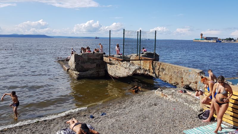 Vladivostok city beach 符拉迪沃斯托克海滩