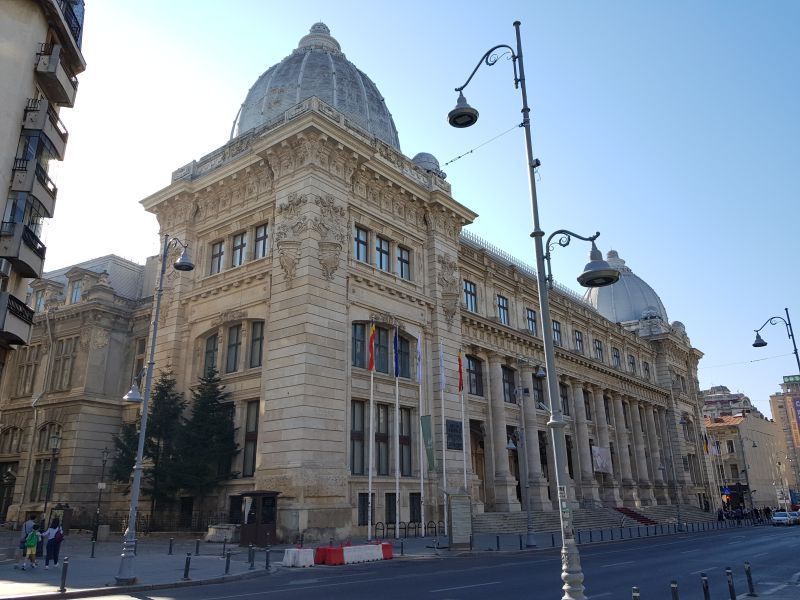 National Museum of Romanian History