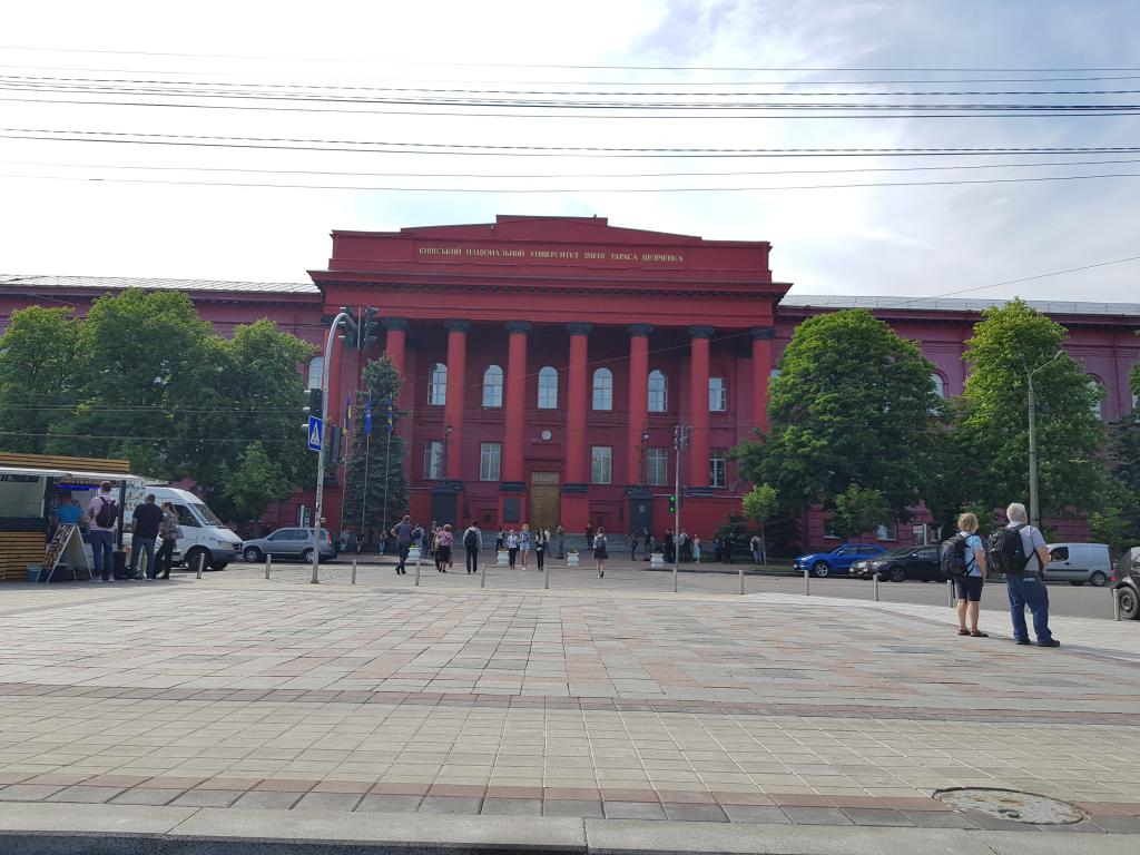 Taras Shevchenko National University of Kiev 基辅国家大学