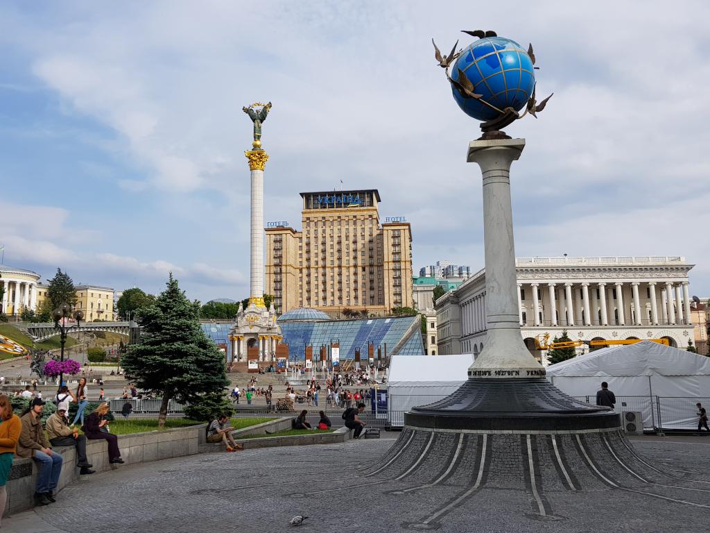 Independence Square 独立广场