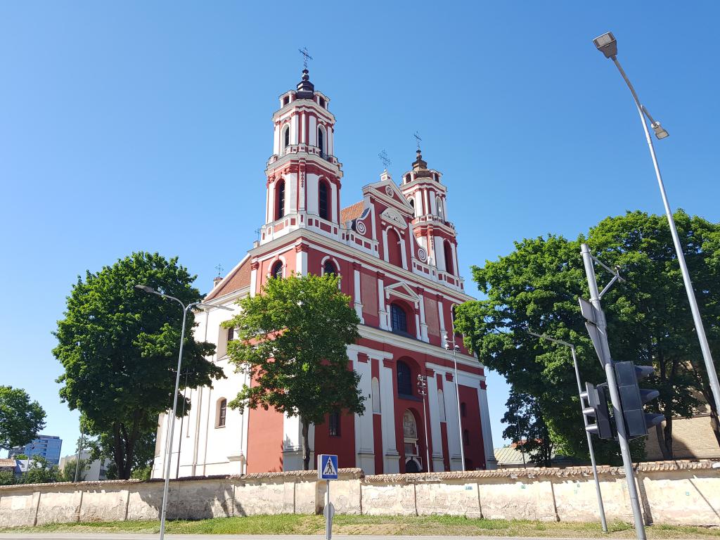 St. Apostles Philip and Jacob Church 教堂