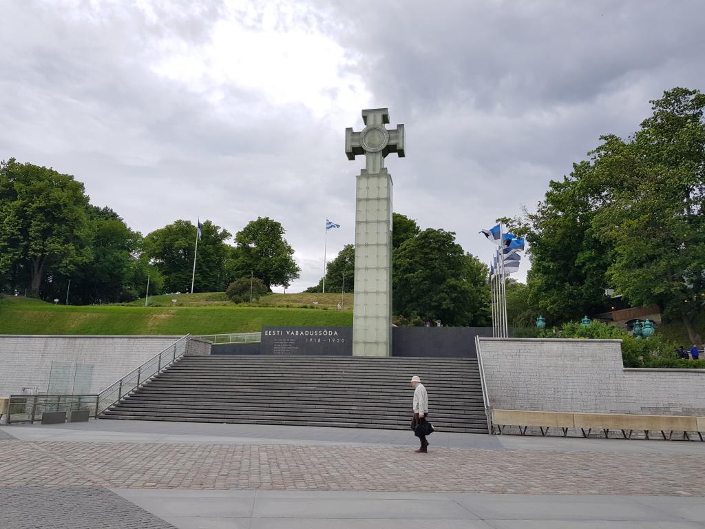 The War of Independence Victory Column 独立胜利战争纪念碑