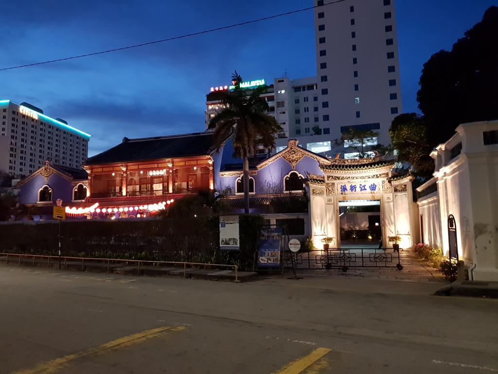 The Blue Mansion 著名的早期大宅