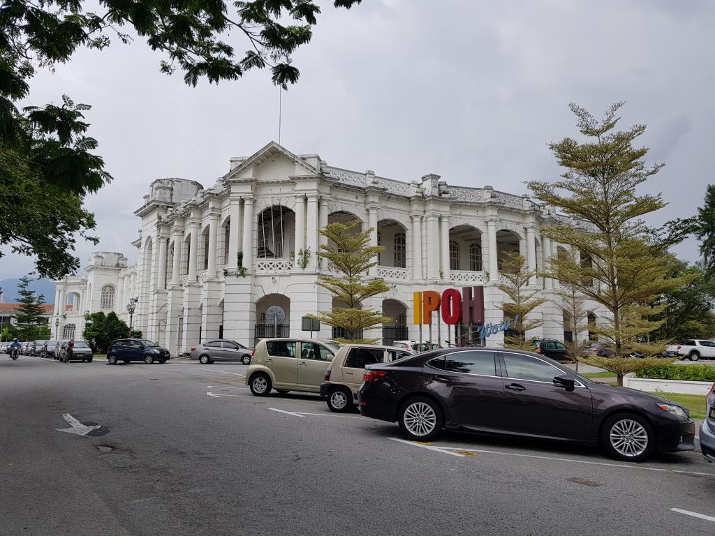 Ipoh Town Hall 怡保市政厅