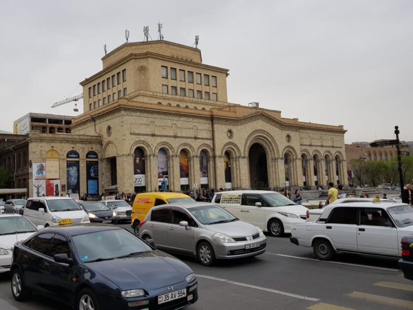 History Museum of Armenia