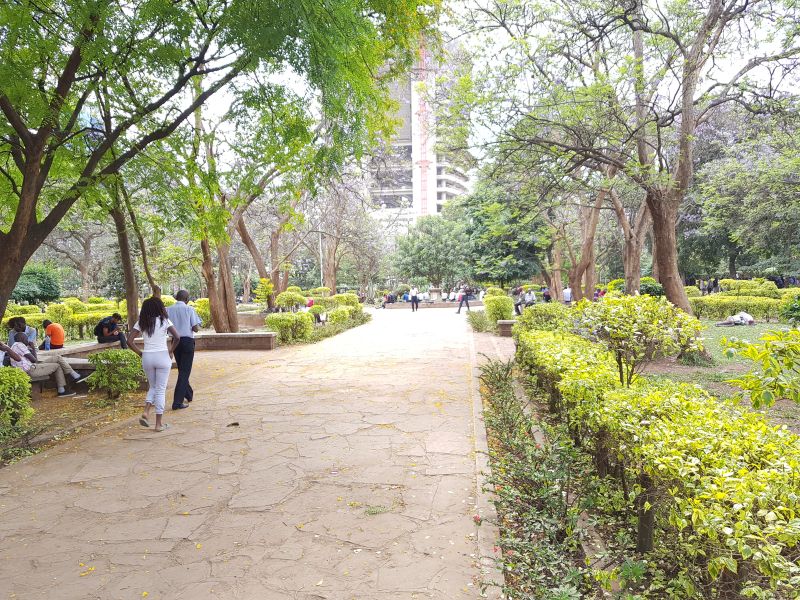 A park in the city center 市中心一公园