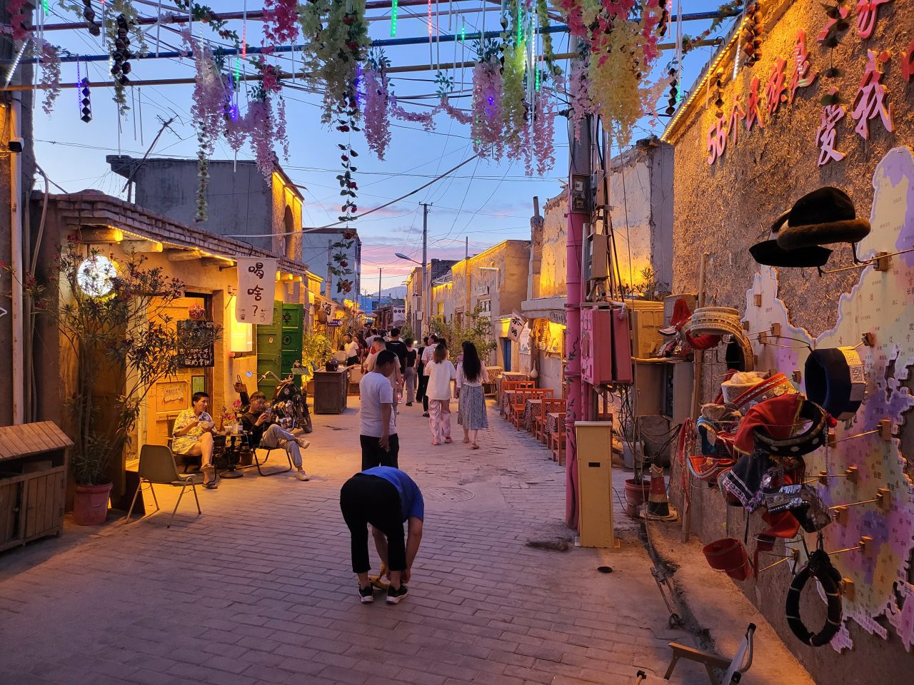 Flowery Hat Street after sunset