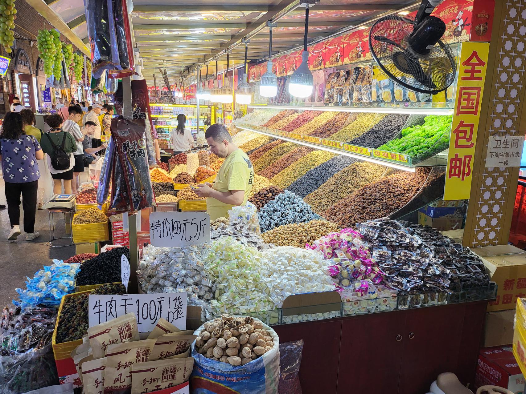 Assorted sweets, dried fruits and nuts at the Grand Bazar