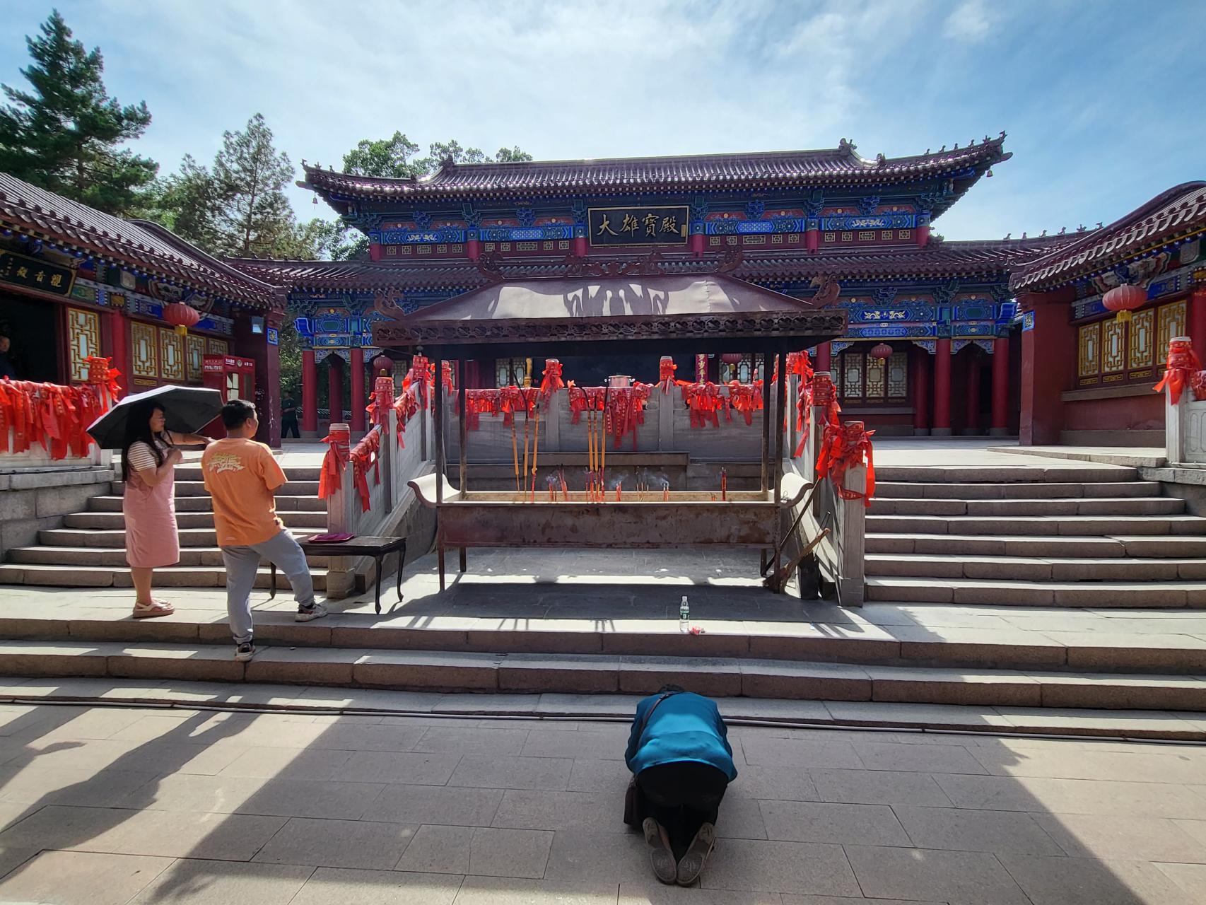 Temple in Hong Shan Park