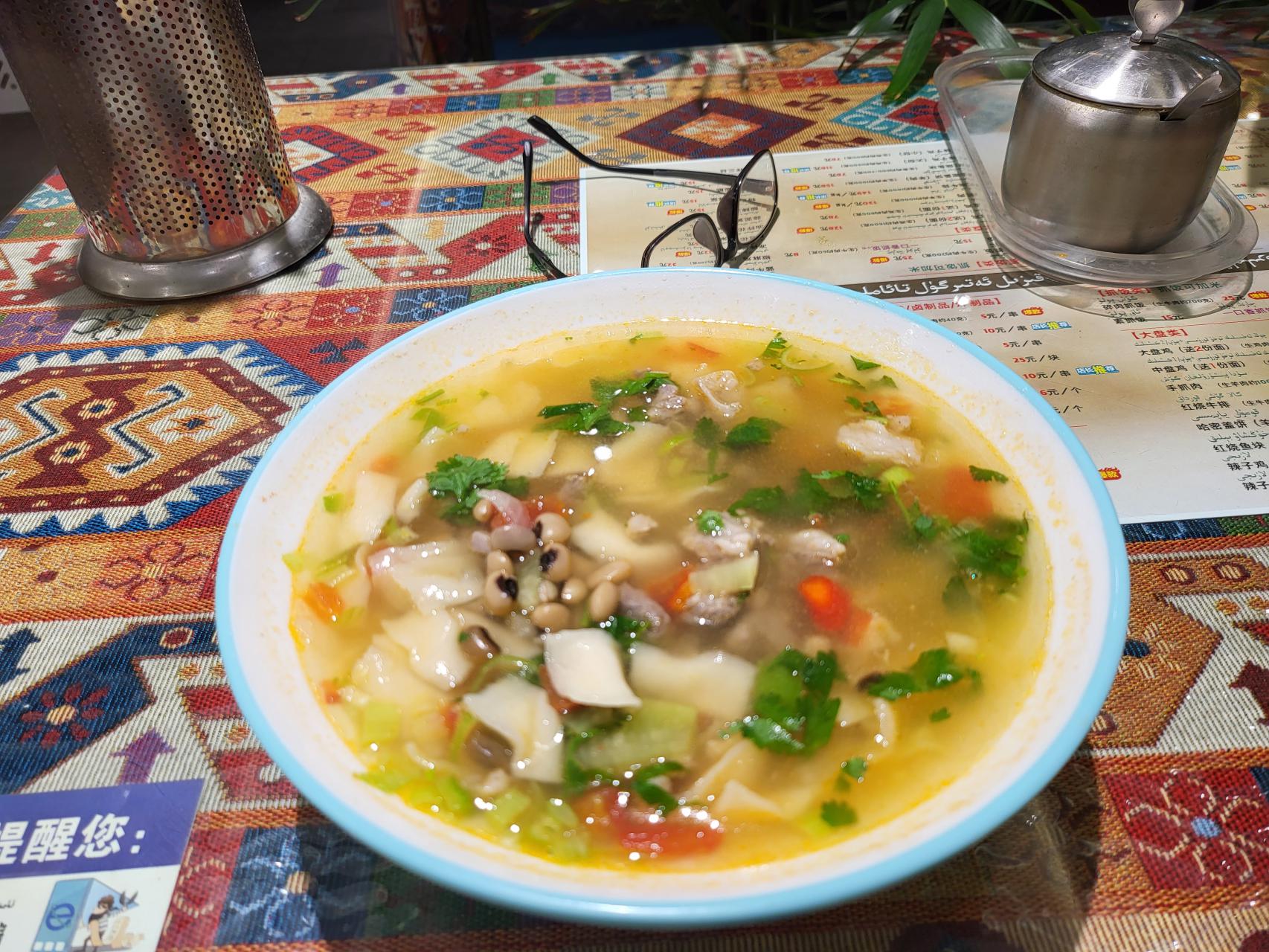 Xinjiang soup noodle 