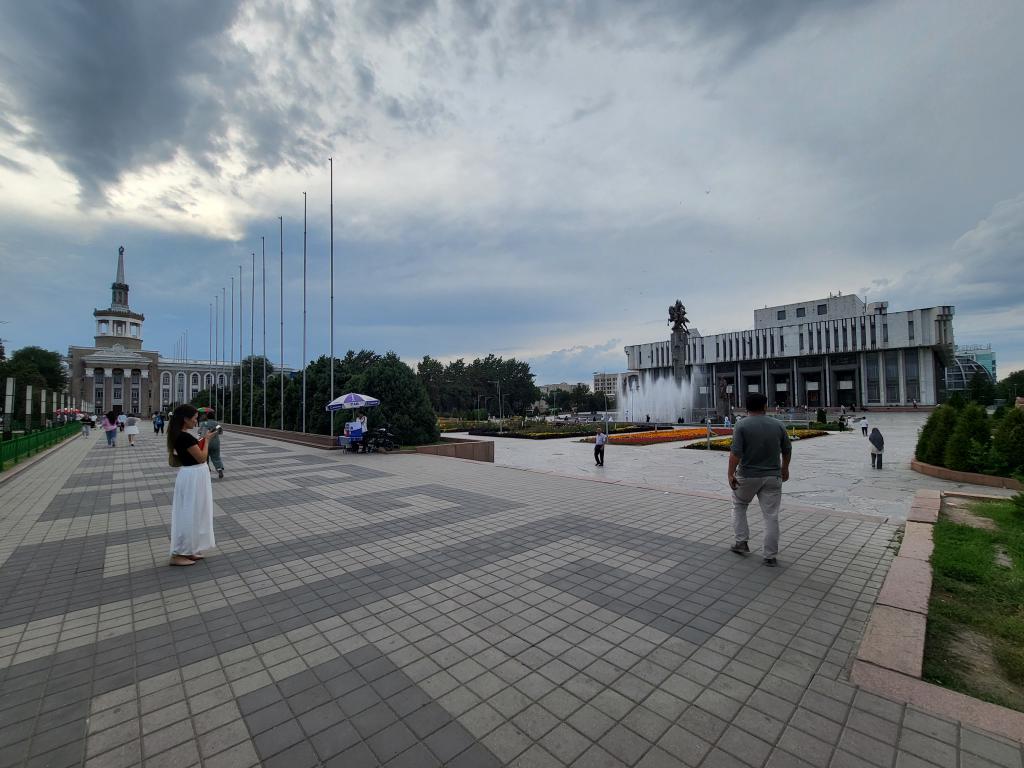 Togtogul Satylganov Philharmonic Square