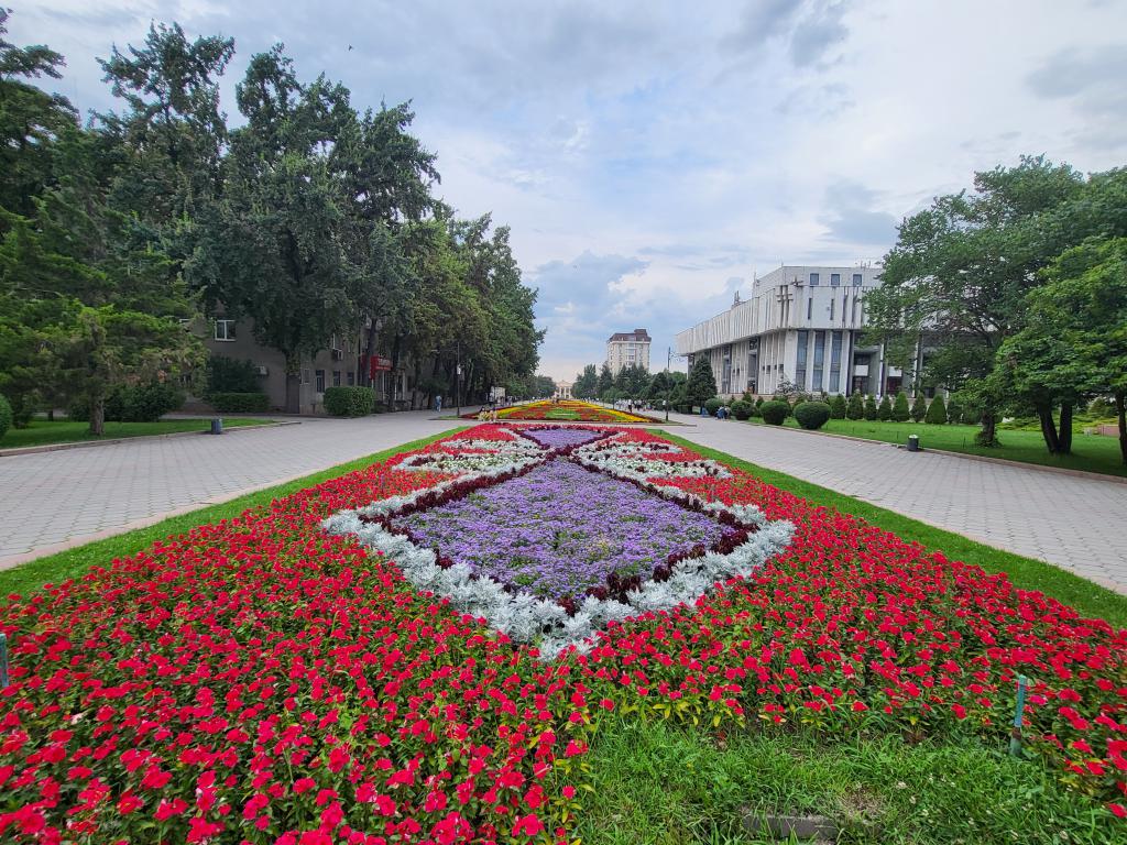 Togtogul Square