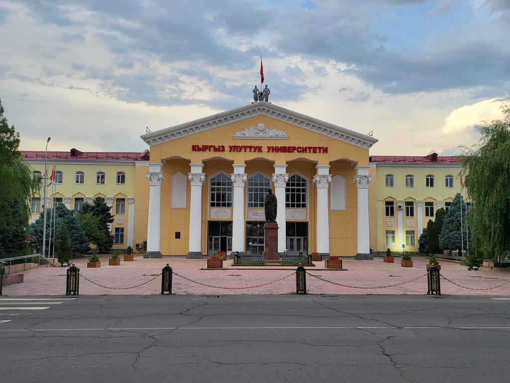 A university, in Soviet style