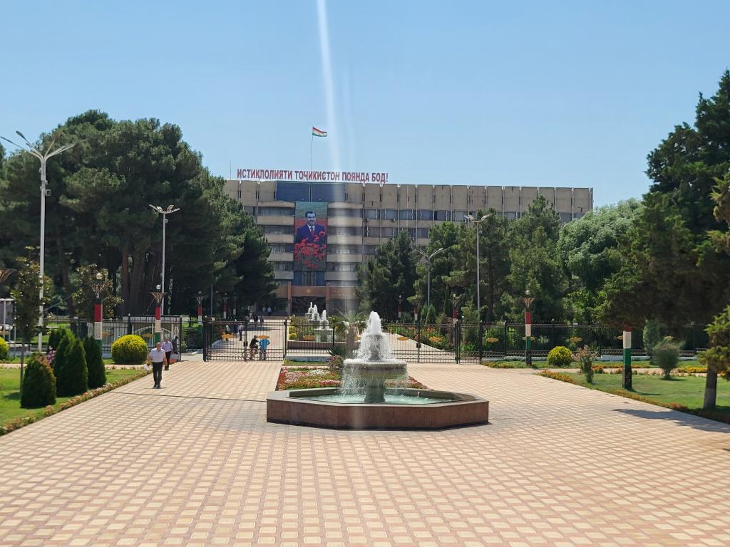 Khujand government building