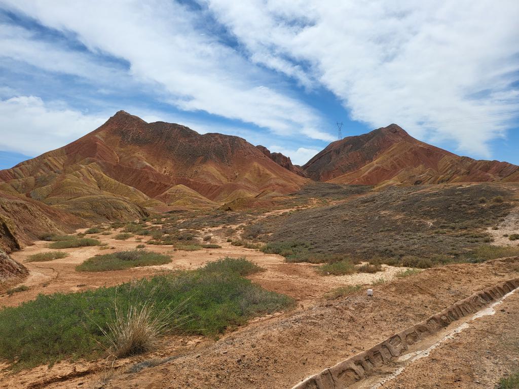 Qicaidanxia landscape