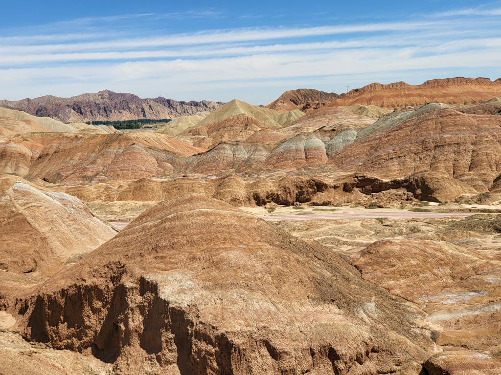 Qicaidanxia landscape