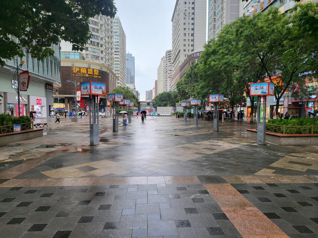 Lanzhou Pedestrian Street