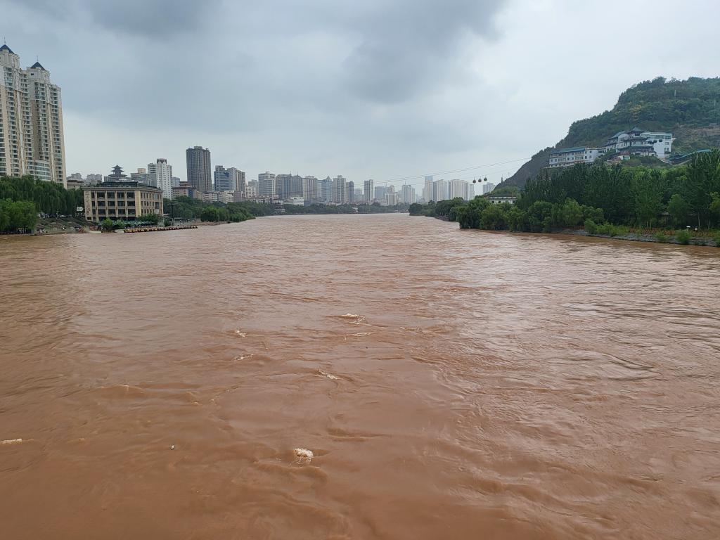 Yellow River, Lanzhou