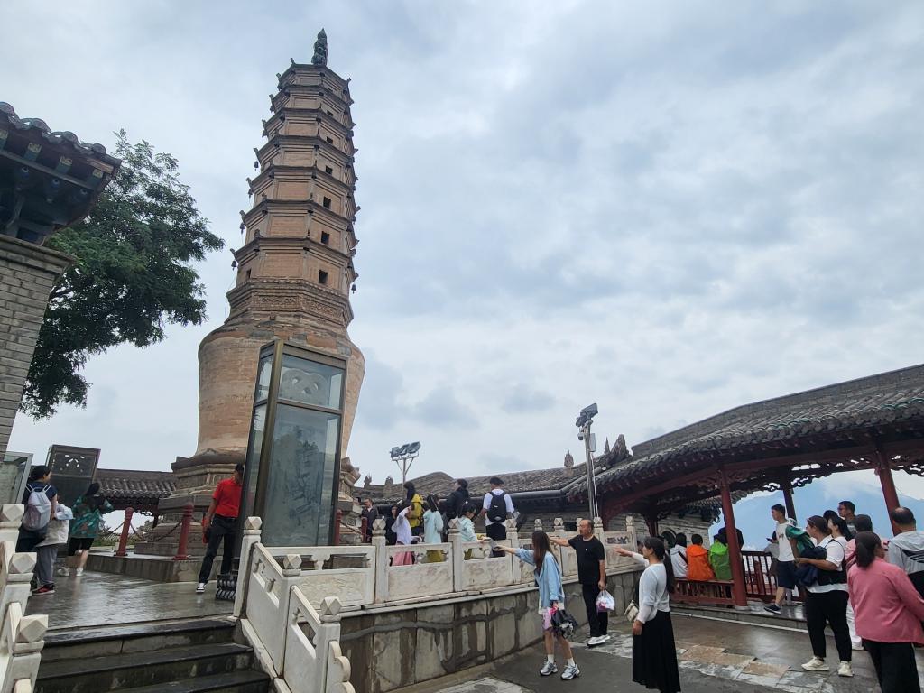 White Pagoda (Baita) on the hilltop of Baitashan Park