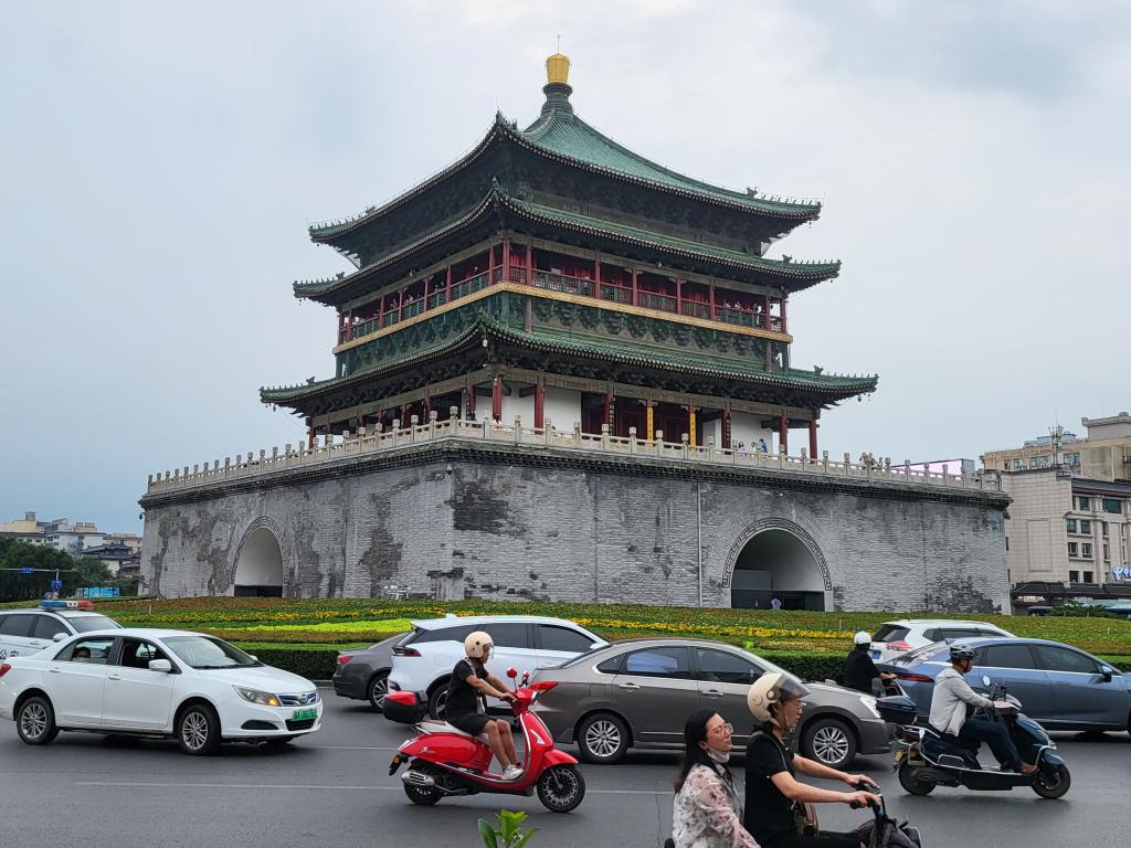 Bell Tower