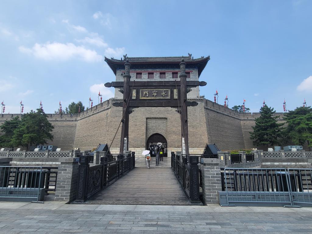 The front of Yong Ning Gate, with draw bridge and moat