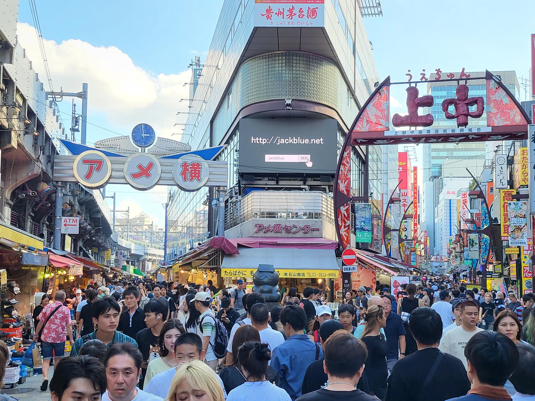 Extremely busy Ameyoko Street shopping street