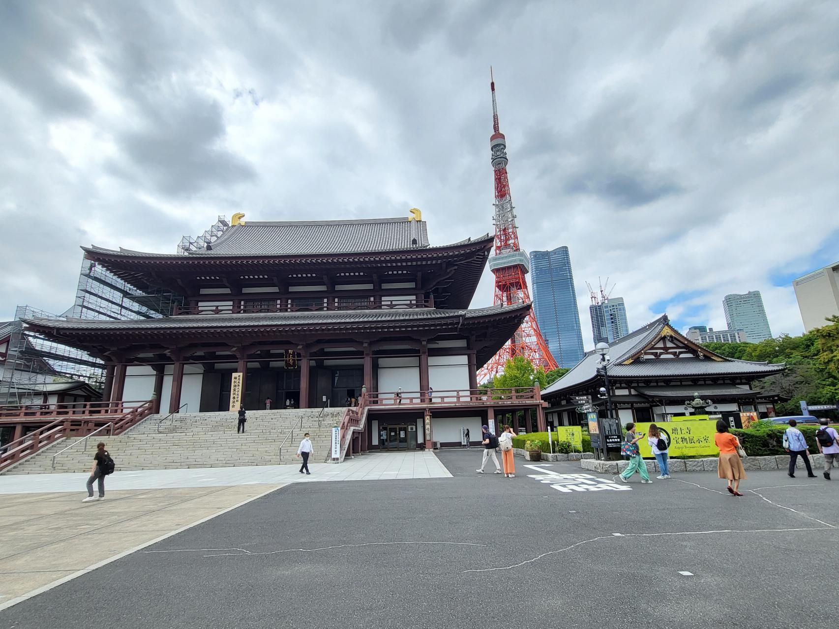 The main hall of Zojo-ji Temple, Tokyo Tower in the background