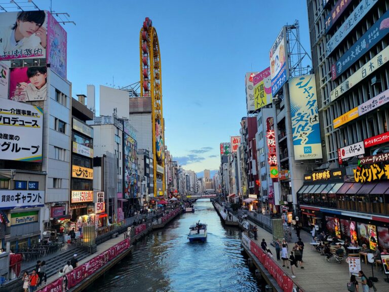 Dotonbori Canal
