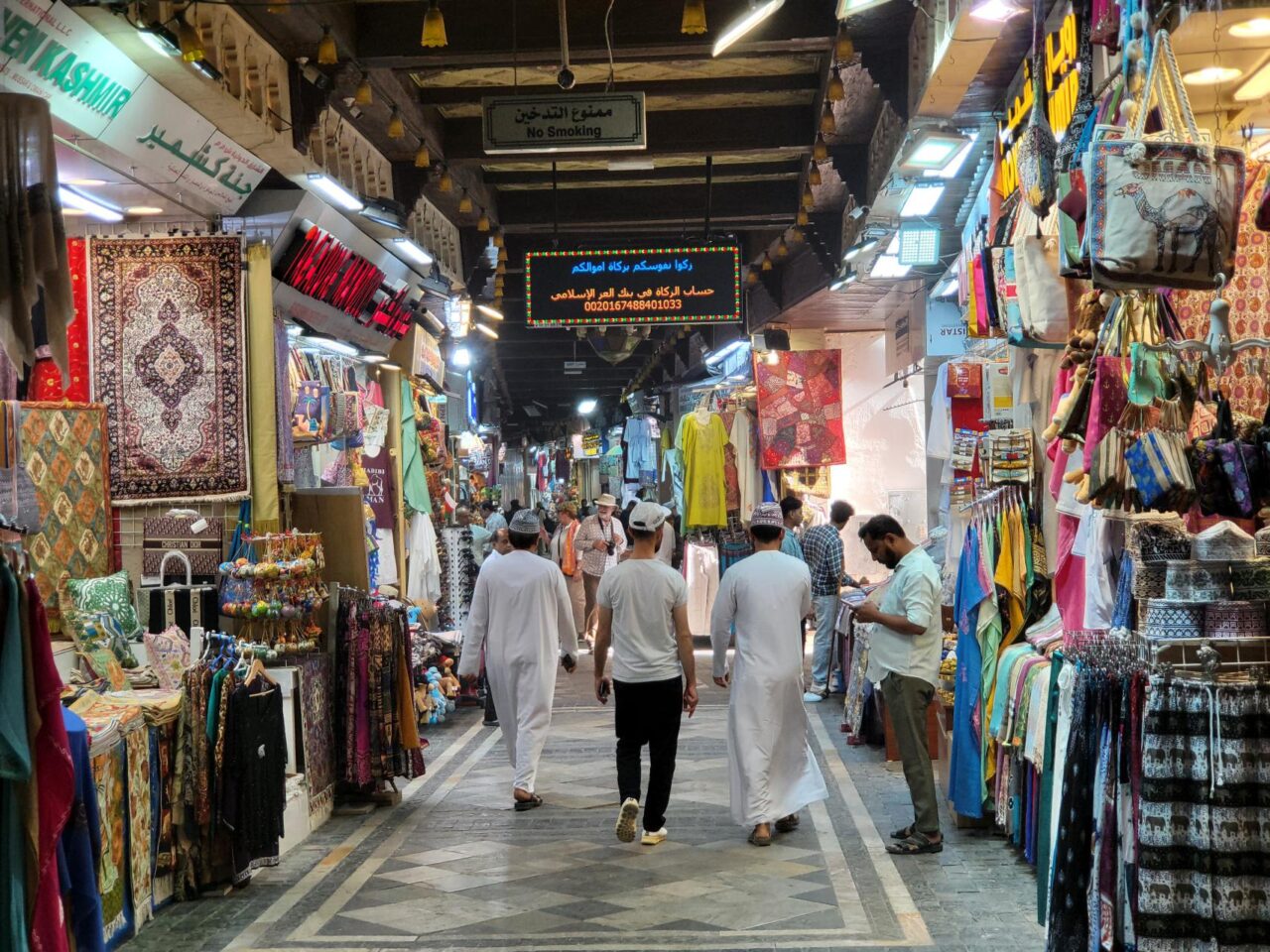 Mutrah Souq, Muscat